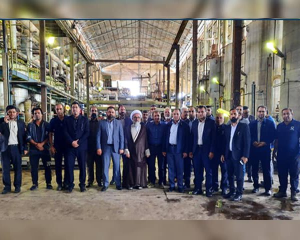 شرکت کشت و صنعت قند خاورمیانه