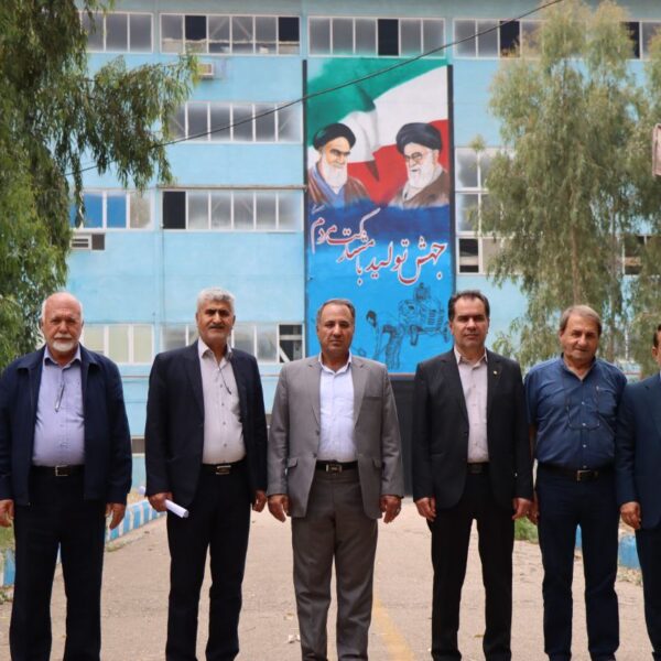 شرکت کشت و صنعت قند خاورمیانه