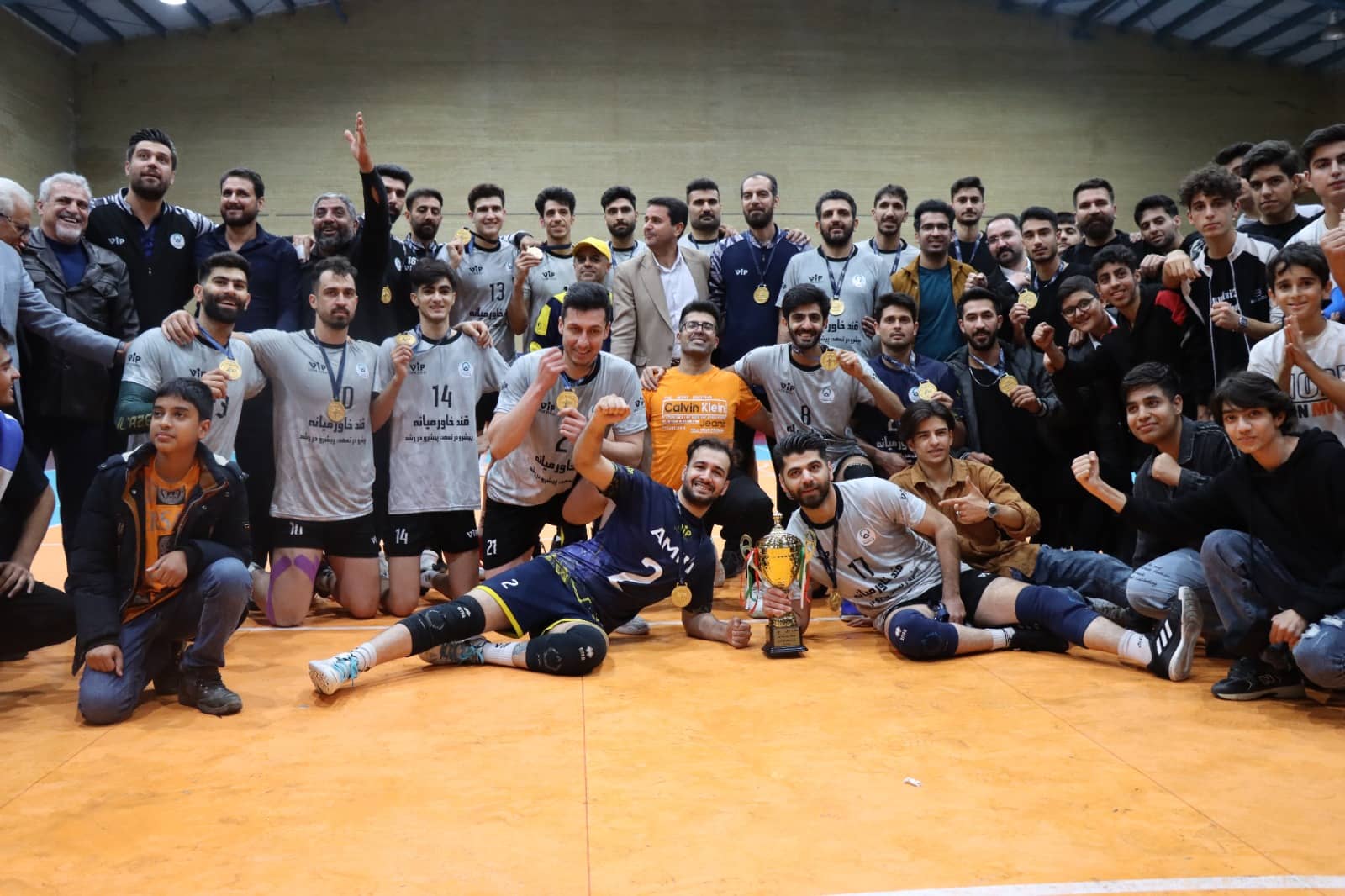 قند خاورمیانه